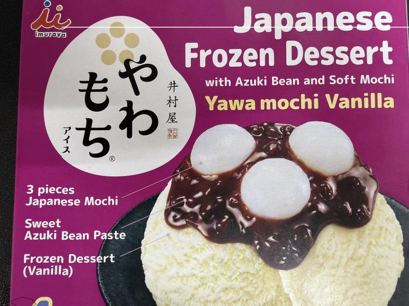 Yawamochi Ice Cream