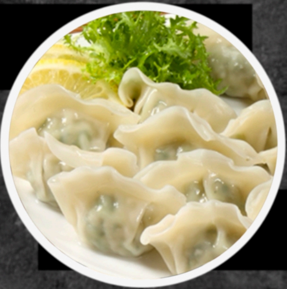 Steamed Mandu