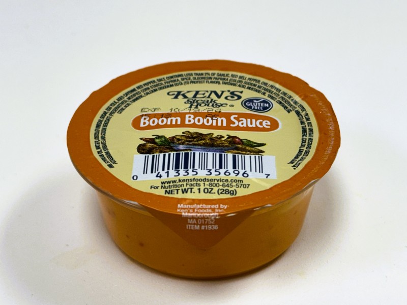 Boom Boom Sauce