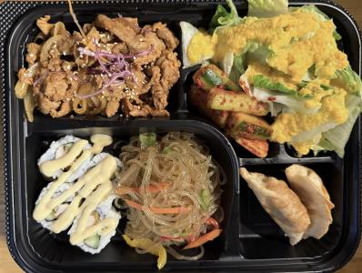 Spicy Pork Lunch Special