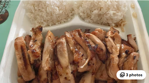 Chicken Teriyaki