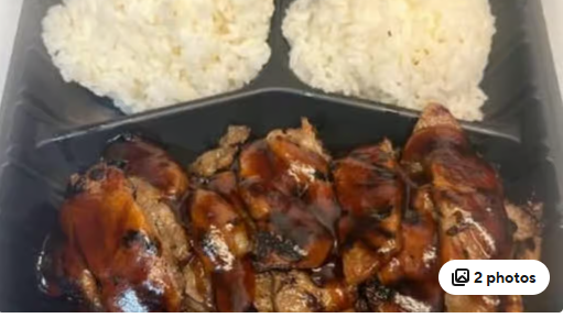 Pork Teriyaki