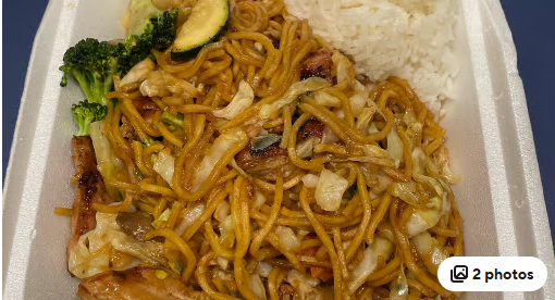 Chicken Yakisoba