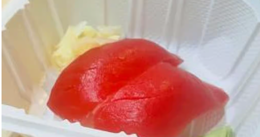 Red Snap Nigiri