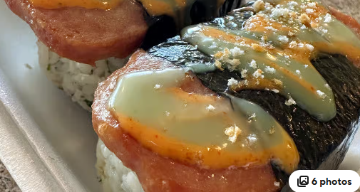 Spam Musubi 2Pc