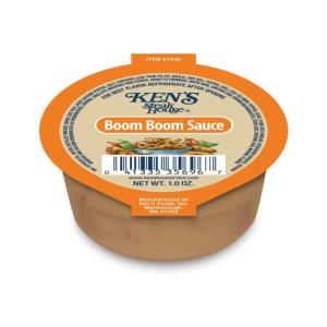 Side Boom Boom Sweet N Spicy Sauce