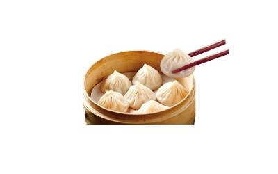 Xiao Long Bao