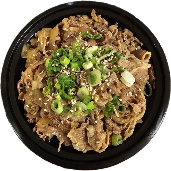 Korean Beef Mini Cup Bap