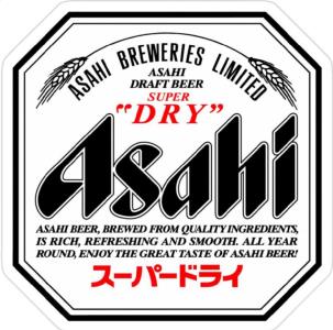 Asahi Draft