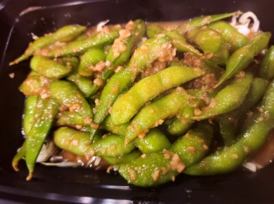 Garlic Edamame