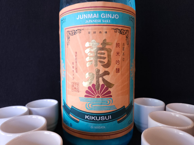 Giant Kikusui 1.8L