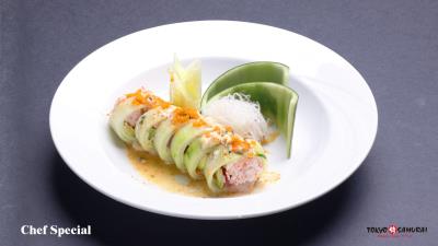 Chef Special