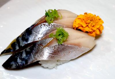 Mackerel Sushi