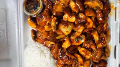 Spicy Chicken & Mushroom