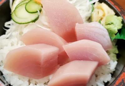 Tuna Donburi