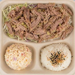 Kalua Pork