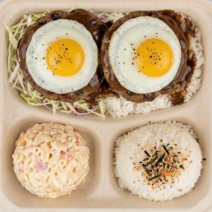 Loco Moco
