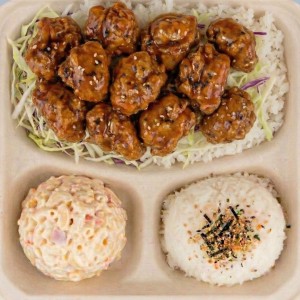 Furikake Chicken