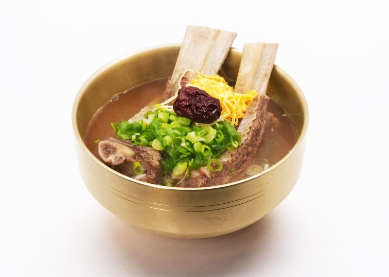 Beef Short Rib Soup