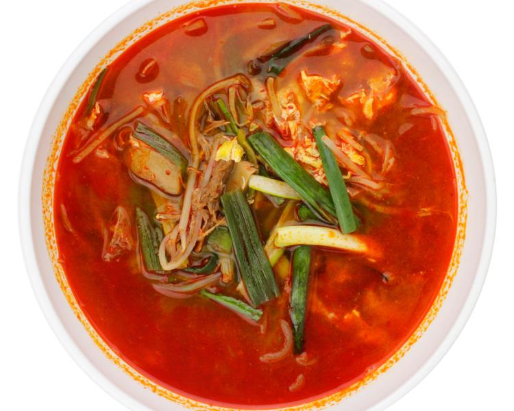 Spicy Beef Soup