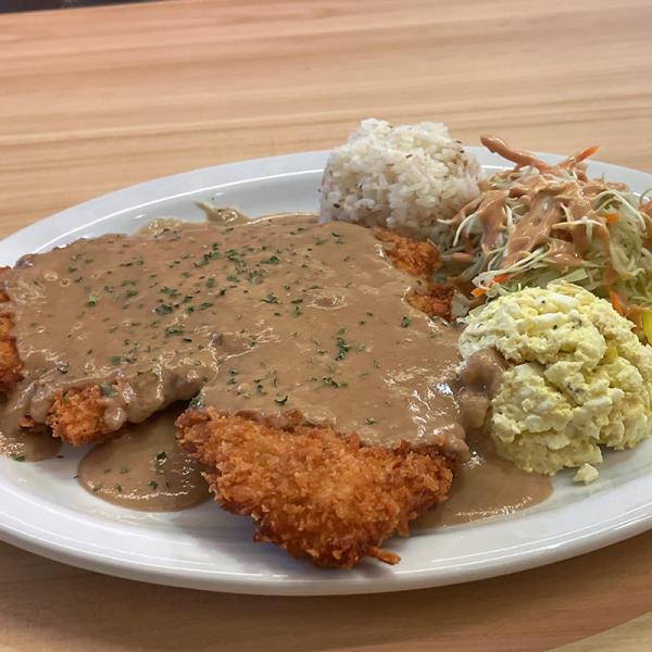 Donkatsu (Togo)