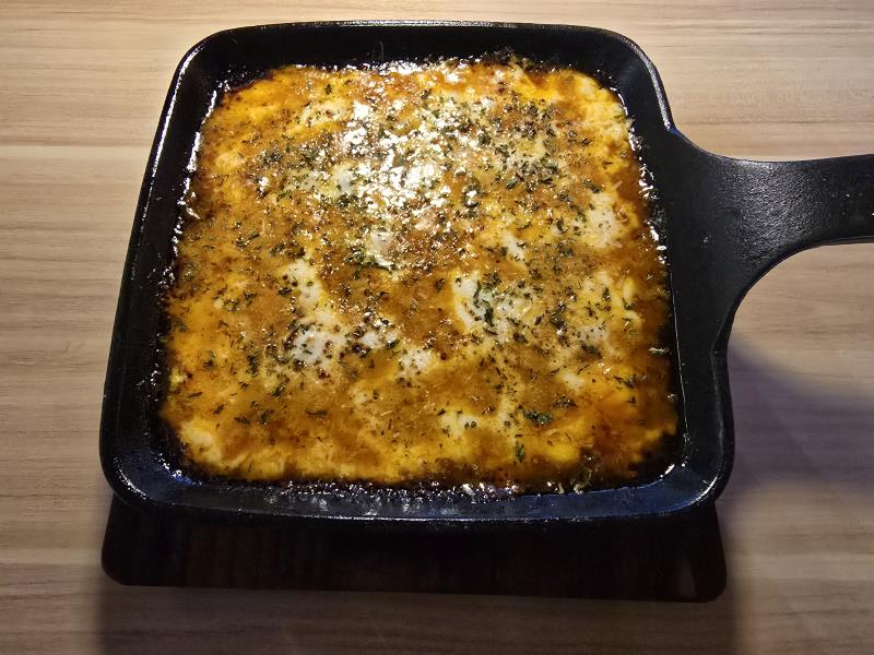 Gochujang Salsa Corn Cheese