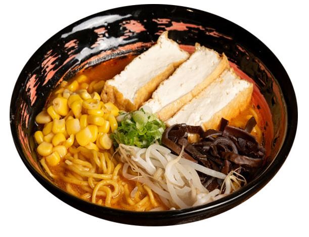 Vege Miso Ramen