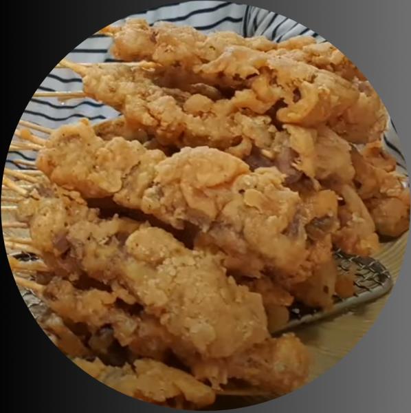 Chicken Gizzard (5Pc)