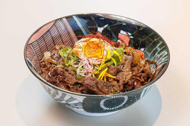 Gyu Donburi