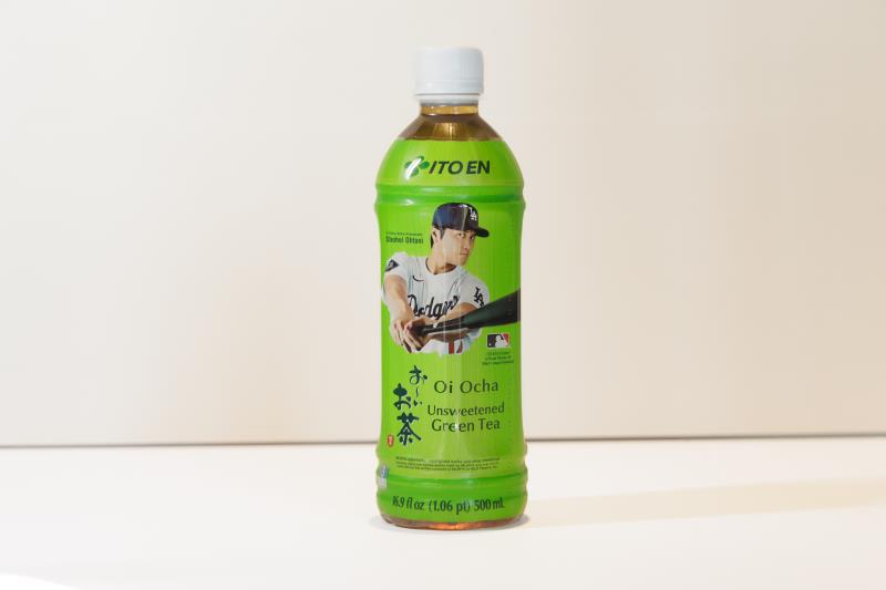 Bottled Green Tea