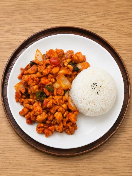 Spicy Chicken