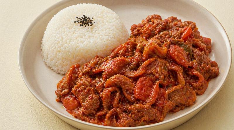 Spicy Pork