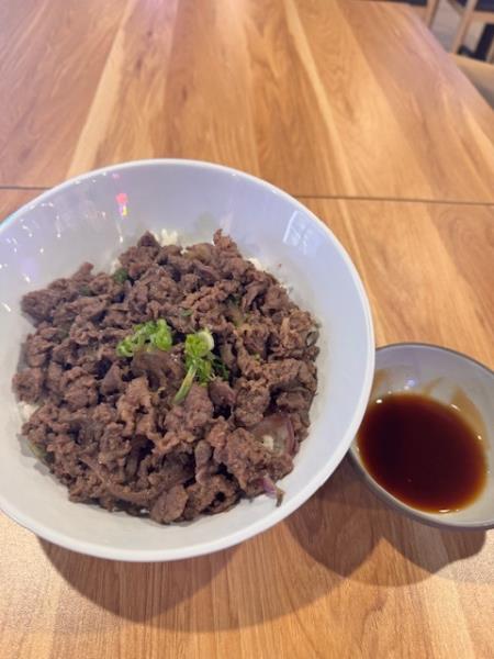 Teriyaki Beef Bowl