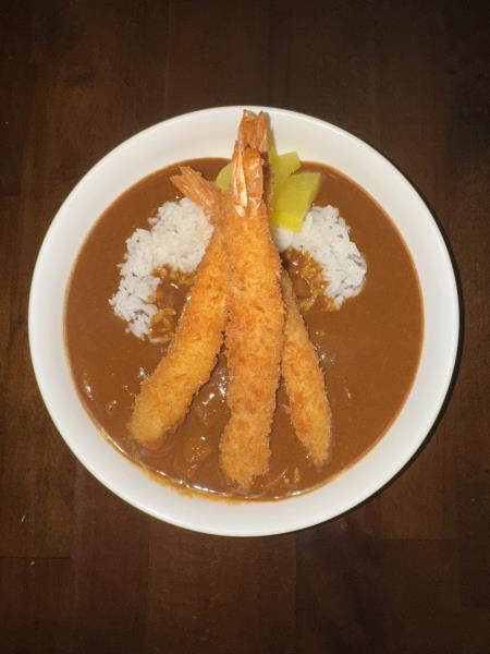 Premium Shrimp Curry