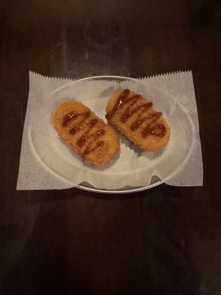 Crab Croquette