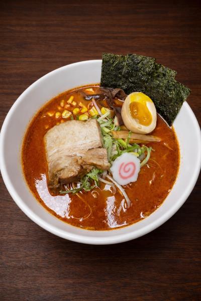 Spicy Miso Ramen