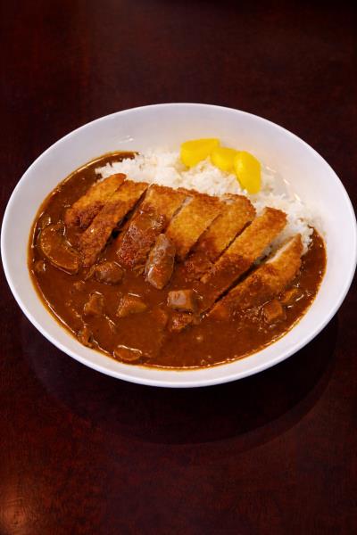 Ton Katsu Curry