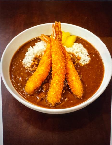 Premium Shrimp Curry