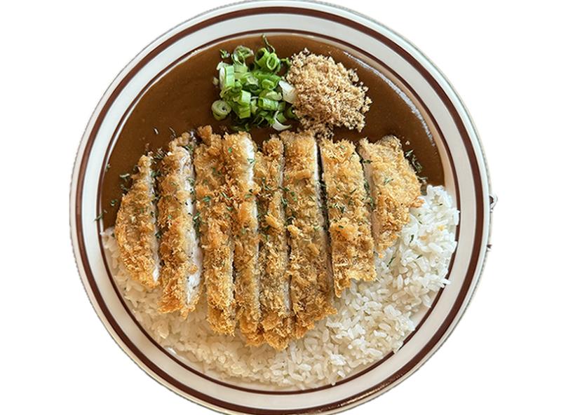 Chicken Curry Katsu Rice