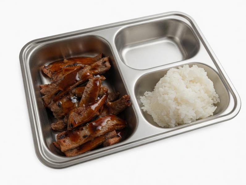 Kids Beef Teriyaki