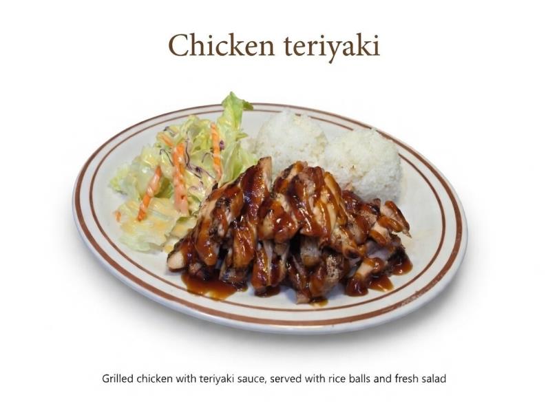Chicken Teriyaki