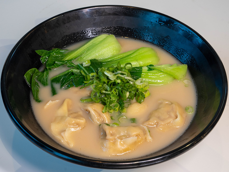 Wonton Soup