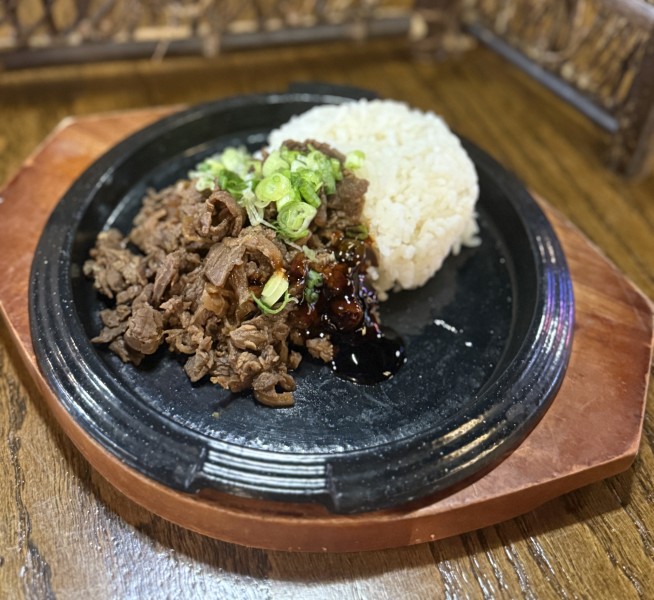 Bulgogi With Rice