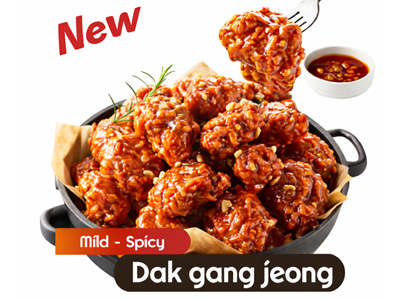 Dakgangjeong