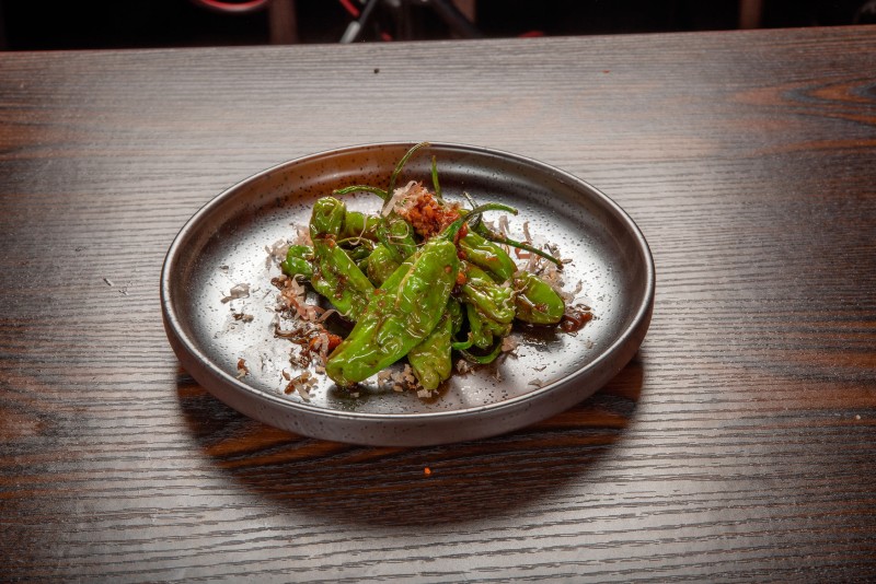 Shishito Pepper