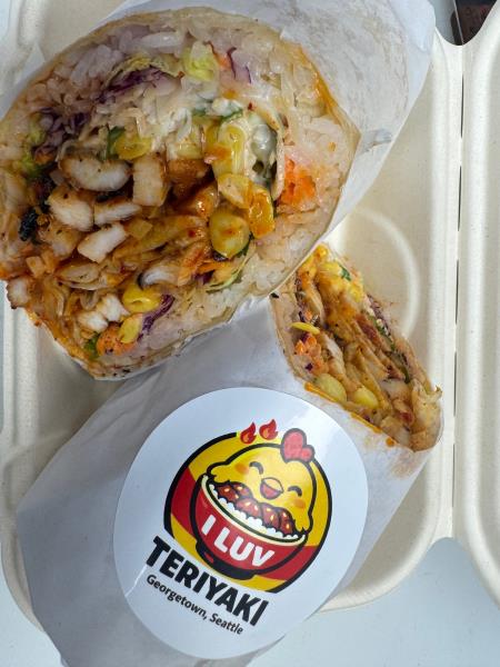 Spicy Chicken Territo
