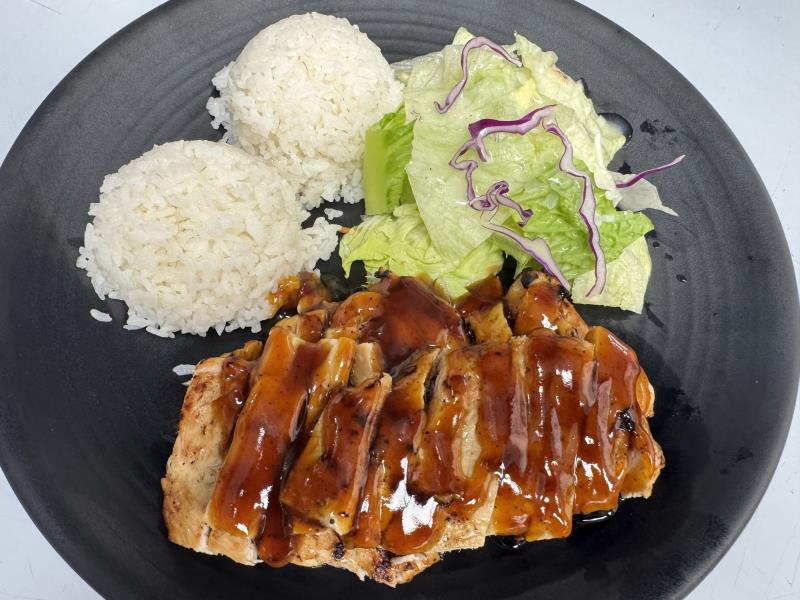 Chicken Teriyaki