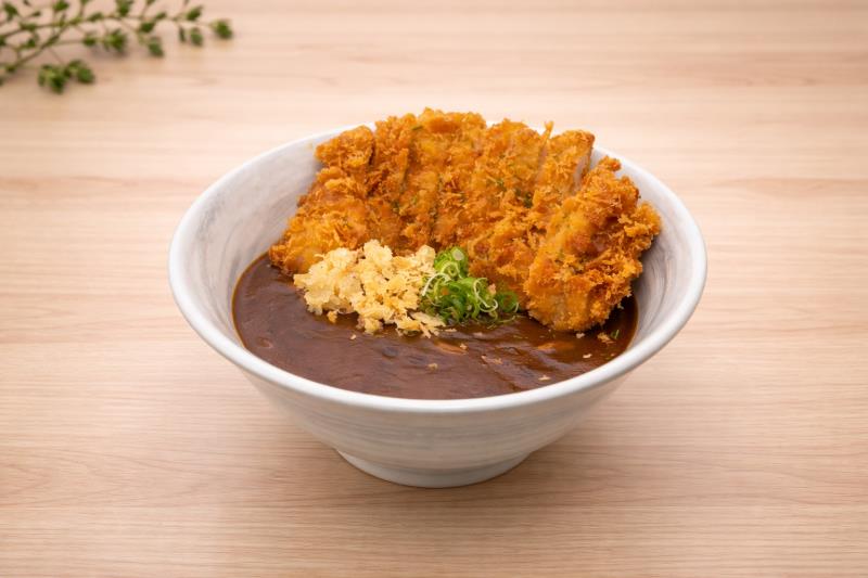 Chicken Curry Udon