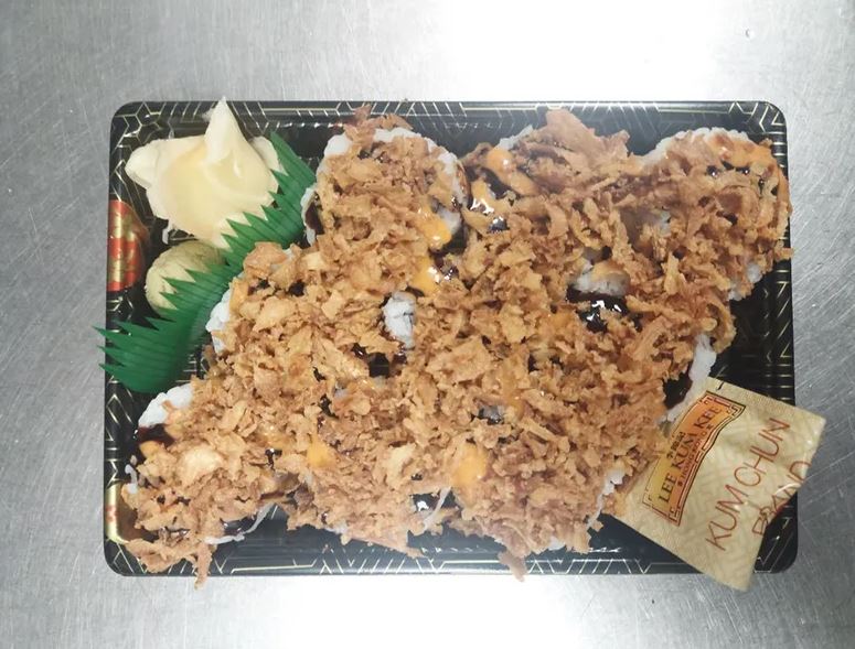 S18 Crunch California Gimbap