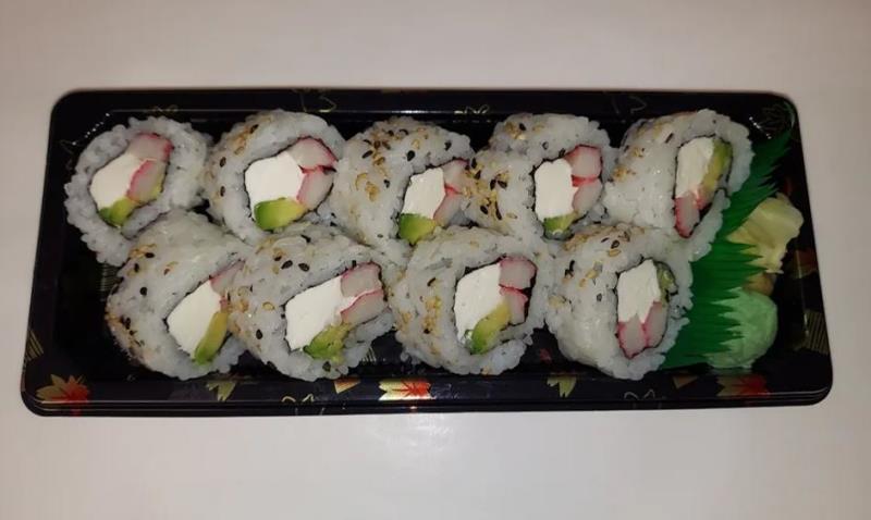 S19 Philly Gimbap